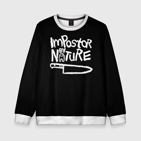 Детский свитшот 3D с принтом Among Us | Naughty by Nature в городе Новоалтайск, 100% полиэстер | свободная посадка, прямой крой, мягкая тканевая резинка на рукавах и понизу свитшота | among | among us | by | crewmate | game | hip | hop | impister | impistor | music | nature | naughty | rap | space | us | vote | выживший | игра | космос | музыка | невиновный | предатель | рэп | самозванец | хип | хоп