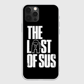 Чехол для iPhone 12 Pro Max с принтом Among Us | The Last Of Us в городе Новоалтайск, Силикон |  | among | among us | crewmate | game | impister | impistor | last | of | space | the | tlou | us | vote | выживший | игра | из | космос | нас | невиновный | один | предатель | самозванец