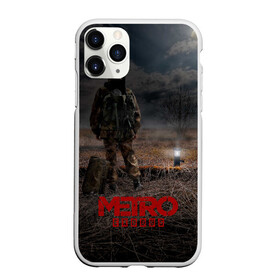 Чехол для iPhone 11 Pro Max матовый с принтом Metro одинокий сталкер в городе Новоалтайск, Силикон |  | Тематика изображения на принте: 2033 | exodus | metro | metro 2033 | metro exodus | stalker | апокалипсис | диггер | дигеры | метро | разрушка | эпидемия