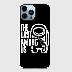 Чехол для iPhone 13 Pro Max с принтом Among Us | TLOU в городе Новоалтайск,  |  | Тематика изображения на принте: among | among us | crewmate | game | impister | impistor | last | of | space | the | tlou | us | vote | выживший | игра | из | космос | нас | невиновный | один | предатель | самозванец
