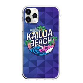Чехол для iPhone 11 Pro матовый с принтом KAILUA BEACH в городе Новоалтайск, Силикон |  | kailua | акула | закат | море | отдых | отпуск | пальмы | пляж