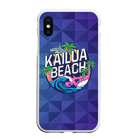 Чехол для iPhone XS Max матовый с принтом KAILUA BEACH в городе Новоалтайск, Силикон | Область печати: задняя сторона чехла, без боковых панелей | kailua | акула | закат | море | отдых | отпуск | пальмы | пляж