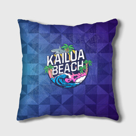 Подушка 3D с принтом KAILUA BEACH в городе Новоалтайск, наволочка – 100% полиэстер, наполнитель – холлофайбер (легкий наполнитель, не вызывает аллергию). | состоит из подушки и наволочки. Наволочка на молнии, легко снимается для стирки | kailua | акула | закат | море | отдых | отпуск | пальмы | пляж