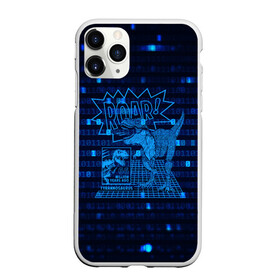 Чехол для iPhone 11 Pro Max матовый с принтом Проекция динозавра в 3D в городе Новоалтайск, Силикон |  | dance | t rex | trex | дино | динозавр | программист | проекция | танец | тирекс