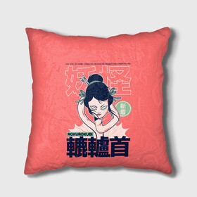 Подушка 3D с принтом Anime Rokurokubi Demon Yokai  в городе Новоалтайск, наволочка – 100% полиэстер, наполнитель – холлофайбер (легкий наполнитель, не вызывает аллергию). | состоит из подушки и наволочки. Наволочка на молнии, легко снимается для стирки | anime art | folklore | illustration | japan | japanese | kanji | legend | red demon | satanic | аниме | аниме арт | городские легенды | демон | ёкай | иероглифы | иллюстрация | йокай | кандзи | красный демон | манга | они | фольклор | япония | 