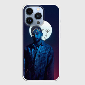 Чехол для iPhone 13 Pro с принтом Джони в городе Новоалтайск,  |  | Тематика изображения на принте: jony | jony комета | джони | джони комета | жони | комета | френдзона