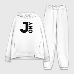 Женский костюм хлопок Oversize с принтом Jony в городе Новоалтайск,  |  | jony | jony комета | джони | джони комета | жони | комета | френдзона