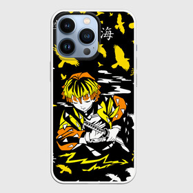 Чехол для iPhone 13 Pro с принтом ЗЕНИЦУ АГАЦУМА в городе Новоалтайск,  |  | anime | demon slayer | kimetsu no yaiba. | zenitsu agatsuma | аниме | зеницу агацума | клинок рассекающий демонов | манга | мультик | мультфильм | поезд бесконечный | сериал