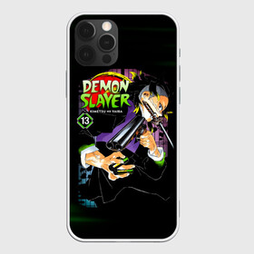 Чехол для iPhone 12 Pro Max с принтом Demon Slayer: Kimetsu no Yaiba в городе Новоалтайск, Силикон |  | Тематика изображения на принте: demon slayer | kamado | kimetsu no yaiba | nezuko | tanjiro | аниме | гию томиока | зеницу агацума | иноске хашибира | камадо | клинок | корзинная девочка | манга | музан кибуцуджи | незуко | рассекающий демонов | танджиро