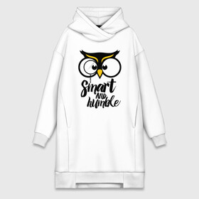 Платье-худи хлопок с принтом Умная и мудрая в городе Новоалтайск,  |  | owl | owls | сова | совушка | совы | филин | фраза | юмор