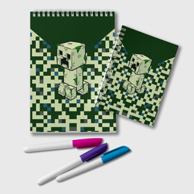 Блокнот с принтом Minecraft Крипер в городе Новоалтайск, 100% бумага | 48 листов, плотность листов — 60 г/м2, плотность картонной обложки — 250 г/м2. Листы скреплены удобной пружинной спиралью. Цвет линий — светло-серый
 | Тематика изображения на принте: minecraft | блоки | виеоигры | зеленый человечек | инди игра | комуфляж | майнкрафт | пикселы