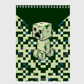 Скетчбук с принтом Minecraft Крипер в городе Новоалтайск, 100% бумага
 | 48 листов, плотность листов — 100 г/м2, плотность картонной обложки — 250 г/м2. Листы скреплены сверху удобной пружинной спиралью | minecraft | блоки | виеоигры | зеленый человечек | инди игра | комуфляж | майнкрафт | пикселы