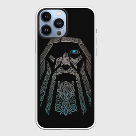 Чехол для iPhone 13 Pro Max с принтом Всеотец Один в городе Новоалтайск,  |  | loki | odin | thor | valheim | биврёст | валхейм | вальхейм | викинги | всеотец | дракар | древо | ётун | йотун | локи | мира | один | тор | фенрир | хель | эйктюр