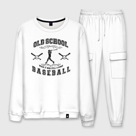 Мужской костюм хлопок с принтом OLD SCHOOL BASEBALL в городе Новоалтайск, 100% хлопок | на свитшоте круглая горловина, мягкая резинка по низу. Брюки заужены к низу, на них два вида карманов: два “обычных” по бокам и два объемных, с клапанами, расположенные ниже линии бедра. Брюки с мягкой трикотажной резинкой на поясе и по низу штанин. В поясе для дополнительного комфорта — широкие завязки | baseball | old school | old school baseball | арнамент | бейсбол | бейсболист | бейсбольная бита | бейсбольный мяч | бита | игра | командная игра | мяч | спорт | старая школа | старая школа бейсбола | фракталы