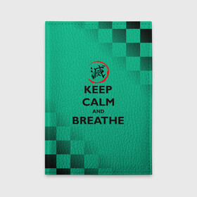 Обложка для автодокументов с принтом KEEP CALM and BREATHE в городе Новоалтайск, натуральная кожа |  размер 19,9*13 см; внутри 4 больших “конверта” для документов и один маленький отдел — туда идеально встанут права | demon slayer | kamado | kimetsu no yaiba | nezuko | tanjiro | аниме | гию томиока | зеницу агацума | иноске хашибира | камадо | клинок | корзинная девочка | манга | музан кибуцуджи | незуко | рассекающий демонов | танджиро
