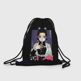 Рюкзак-мешок 3D с принтом Шинобу Кочо Kimetsu no Yaiba в городе Новоалтайск, 100% полиэстер | плотность ткани — 200 г/м2, размер — 35 х 45 см; лямки — толстые шнурки, застежка на шнуровке, без карманов и подкладки | Тематика изображения на принте: demon slayer | kamado | kimetsu no yaiba | nezuko | tanjiro | аниме | гию томиока | зеницу агацума | иноске хашибира | камадо | клинок | корзинная девочка | манга | музан кибуцуджи | незуко | рассекающий демонов | танджиро