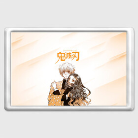 Магнит 45*70 с принтом Зеницу и Незуко Kimetsu no Yaiba в городе Новоалтайск, Пластик | Размер: 78*52 мм; Размер печати: 70*45 | Тематика изображения на принте: demon slayer | kamado | kimetsu no yaiba | nezuko | tanjiro | аниме | гию томиока | зеницу агацума | иноске хашибира | камадо | клинок | корзинная девочка | манга | музан кибуцуджи | незуко | рассекающий демонов | танджиро