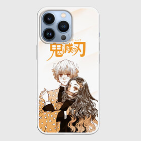 Чехол для iPhone 13 Pro с принтом Зеницу и Незуко Kimetsu no Yaiba в городе Новоалтайск,  |  | demon slayer | kamado | kimetsu no yaiba | nezuko | tanjiro | аниме | гию томиока | зеницу агацума | иноске хашибира | камадо | клинок | корзинная девочка | манга | музан кибуцуджи | незуко | рассекающий демонов | танджиро