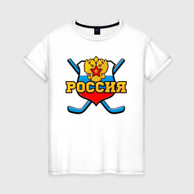 Женская футболка хлопок с принтом Хоккей. Россия. в городе Новоалтайск, 100% хлопок | прямой крой, круглый вырез горловины, длина до линии бедер, слегка спущенное плечо | hockey | russia | клюшка | краснаямашина | россия | сборная | хоккей | шайба