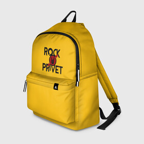 Рюкзак 3D с принтом Rock privet в городе Новоалтайск, 100% полиэстер | лямки с регулируемой длиной, сверху петелька, чтобы рюкзак можно было повесить на вешалку. Основное отделение закрывается на молнию, как и внешний карман. Внутри два дополнительных кармана, один из которых закрывается на молнию. По бокам два дополнительных кармашка | rock privet | группа | коза | музыка | рок | рок привет | рокер | русский рок