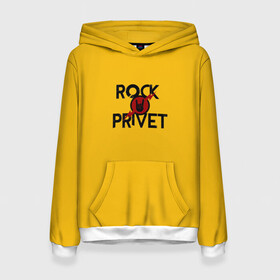 Женская толстовка 3D с принтом Rock privet в городе Новоалтайск, 100% полиэстер  | двухслойный капюшон со шнурком для регулировки, мягкие манжеты на рукавах и по низу толстовки, спереди карман-кенгуру с мягким внутренним слоем. | rock privet | группа | коза | музыка | рок | рок привет | рокер | русский рок