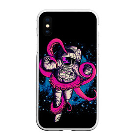 Чехол для iPhone XS Max матовый с принтом Осьминог и Космонавт в городе Новоалтайск, Силикон | Область печати: задняя сторона чехла, без боковых панелей | alien | earth | galaxy | glitch | hello | mars | monster | moon | nasa | space | star | абстракция | вселенная | глитч | звезда | земля | космонавт | космос | кракен | луна | марс | монстр | наса | нло | осьминог | планета | привет | спорт