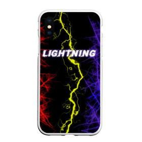 Чехол для iPhone XS Max матовый с принтом Lightning | Молния в городе Новоалтайск, Силикон | Область печати: задняя сторона чехла, без боковых панелей | женская | краски | молния | молодёжь | мужская | надпись | неон | погода | свобода | тренд
