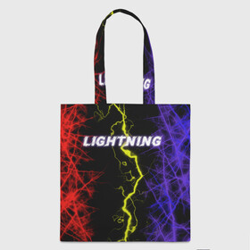 Шоппер 3D с принтом Lightning | Молния в городе Новоалтайск, 100% полиэстер | Плотность: 200 г/м2; Размер: 34×35 см; Высота лямок: 30 см | женская | краски | молния | молодёжь | мужская | надпись | неон | погода | свобода | тренд