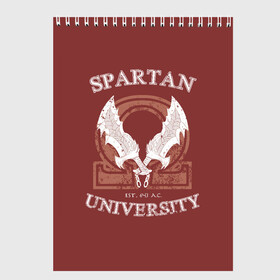 Скетчбук с принтом Spartan University в городе Новоалтайск, 100% бумага
 | 48 листов, плотность листов — 100 г/м2, плотность картонной обложки — 250 г/м2. Листы скреплены сверху удобной пружинной спиралью | Тематика изображения на принте: gad of war | game | games | god of war | god of wor | spartan | бог войны | игра | игры | кратос | спартанец