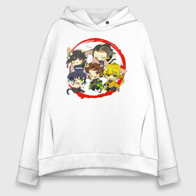 Женское худи Oversize хлопок с принтом ГЕРОИ Kimetsu no Yaiba в городе Новоалтайск, френч-терри — 70% хлопок, 30% полиэстер. Мягкий теплый начес внутри —100% хлопок | боковые карманы, эластичные манжеты и нижняя кромка, капюшон на магнитной кнопке | demon slayer | kamado | kimetsu no yaiba | nezuko | tanjiro | аниме | гию томиока | зеницу агацума | иноске хашибира | камадо | клинок | корзинная девочка | манга | музан кибуцуджи | незуко | рассекающий демонов | танджиро