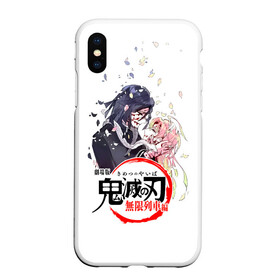 Чехол для iPhone XS Max матовый с принтом Обанай Игуро Kimetsu no Yaiba в городе Новоалтайск, Силикон | Область печати: задняя сторона чехла, без боковых панелей | Тематика изображения на принте: demon slayer | kamado | kimetsu no yaiba | nezuko | tanjiro | аниме | гию томиока | зеницу агацума | иноске хашибира | камадо | клинок | корзинная девочка | манга | музан кибуцуджи | незуко | рассекающий демонов | танджиро