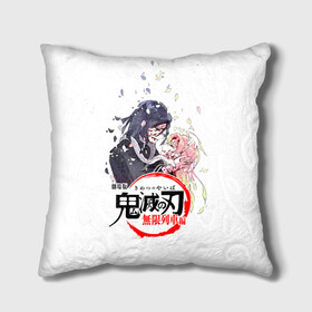 Подушка 3D с принтом Обанай Игуро Kimetsu no Yaiba в городе Новоалтайск, наволочка – 100% полиэстер, наполнитель – холлофайбер (легкий наполнитель, не вызывает аллергию). | состоит из подушки и наволочки. Наволочка на молнии, легко снимается для стирки | demon slayer | kamado | kimetsu no yaiba | nezuko | tanjiro | аниме | гию томиока | зеницу агацума | иноске хашибира | камадо | клинок | корзинная девочка | манга | музан кибуцуджи | незуко | рассекающий демонов | танджиро