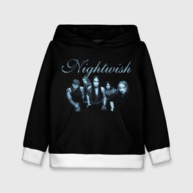 Детская толстовка 3D с принтом Nightwish with old members в городе Новоалтайск, 100% полиэстер | двухслойный капюшон со шнурком для регулировки, мягкие манжеты на рукавах и по низу толстовки, спереди карман-кенгуру с мягким внутренним слоем | emppu vuorinen | jukka nevalainen | nightwish | old members | sami vnsk | tarja | tarja turanen | tuomas holopainen | turunen | найтвиш | сами вянскя | тарья | тарья турунен | туомас холопайнен | турунен | эмппу вуоринен | юкка невалайнен