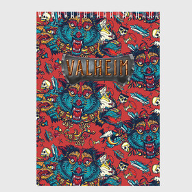 Скетчбук с принтом Valheim Viking pattern в городе Новоалтайск, 100% бумага
 | 48 листов, плотность листов — 100 г/м2, плотность картонной обложки — 250 г/м2. Листы скреплены сверху удобной пружинной спиралью | Тематика изображения на принте: fantasy | mmo | valheim | valve | валхейм | вальхейм | викинги | выживалка | игра | королевская битва | ммо | ролевая игра | фэнтази