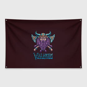 Флаг-баннер с принтом Valheim Viking в городе Новоалтайск, 100% полиэстер | размер 67 х 109 см, плотность ткани — 95 г/м2; по краям флага есть четыре люверса для крепления | fantasy | mmo | valheim | valve | валхейм | вальхейм | викинги | выживалка | игра | королевская битва | ммо | ролевая игра | фэнтази