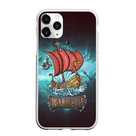 Чехол для iPhone 11 Pro матовый с принтом Valheim Корабль в городе Новоалтайск, Силикон |  | fantasy | mmo | valheim | valve | валхейм | вальхейм | викинги | выживалка | игра | королевская битва | ммо | ролевая игра | фэнтази