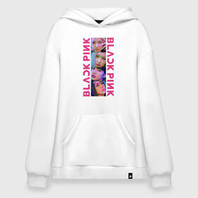 Худи SuperOversize хлопок с принтом BLACKPINK Neon в городе Новоалтайск, 70% хлопок, 30% полиэстер, мягкий начес внутри | карман-кенгуру, эластичная резинка на манжетах и по нижней кромке, двухслойный капюшон
 | black | blackpink | chae | jennie | jisoo | kim | kpop | lalisa | lisa | manoban | neon | park | pink | rose | young | дженни | джису | ён | ким | лалиса | лиса | манобан | неон | пак | розэ | че