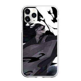Чехол для iPhone 11 Pro Max матовый с принтом Магическая Битва в городе Новоалтайск, Силикон |  | anime | jujutsu kaisen | manga | sorcery fight | аниме | годжо сатору | итадори юдзи | магическая битва | манга