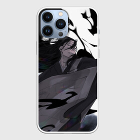 Чехол для iPhone 13 Pro Max с принтом Магическая Битва в городе Новоалтайск,  |  | anime | jujutsu kaisen | manga | sorcery fight | аниме | годжо сатору | итадори юдзи | магическая битва | манга