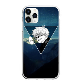 Чехол для iPhone 11 Pro Max матовый с принтом Магическая Битва - Ты плачешь? в городе Новоалтайск, Силикон |  | anime | jujutsu kaisen | manga | sorcery fight | аниме | годжо сатору | итадори юдзи | магическая битва | манга