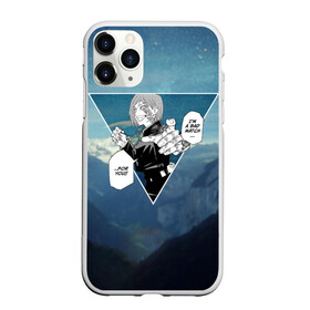 Чехол для iPhone 11 Pro Max матовый с принтом Магическая Битва | Реплика Кугисаки Нобара в городе Новоалтайск, Силикон |  | anime | jujutsu kaisen | manga | sorcery fight | аниме | годжо сатору | итадори юдзи | магическая битва | манга