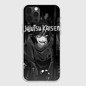 Чехол для iPhone 12 Pro Max с принтом Магическая Битва | Jujutsu Kaisen  в городе Новоалтайск, Силикон |  | anime | jujutsu kaisen | manga | sorcery fight | аниме | годжо сатору | итадори юдзи | магическая битва | манга