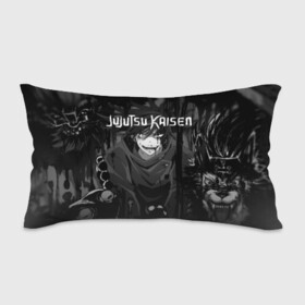 Подушка 3D антистресс с принтом Магическая Битва | Jujutsu Kaisen  в городе Новоалтайск, наволочка — 100% полиэстер, наполнитель — вспененный полистирол | состоит из подушки и наволочки на молнии | anime | jujutsu kaisen | manga | sorcery fight | аниме | годжо сатору | итадори юдзи | магическая битва | манга