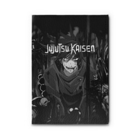 Обложка для автодокументов с принтом Магическая Битва Jujutsu Kaisen в городе Новоалтайск, натуральная кожа |  размер 19,9*13 см; внутри 4 больших “конверта” для документов и один маленький отдел — туда идеально встанут права | Тематика изображения на принте: anime | jujutsu kaisen | manga | sorcery fight | аниме | годжо сатору | итадори юдзи | магическая битва | манга