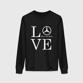 Женский свитшот хлопок с принтом LOVE MERCEDES BENZ в городе Новоалтайск, 100% хлопок | прямой крой, круглый вырез, на манжетах и по низу широкая трикотажная резинка  | amg | auto | car | love mercedes | mercedes | mercedes benz | sport car | авто | автомобиль | амг | лав мерседес. | люблю мерседес | мерс | мерседес | спорт