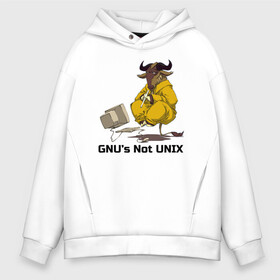Мужское худи Oversize хлопок с принтом GNU’s Not UNIX в городе Новоалтайск, френч-терри — 70% хлопок, 30% полиэстер. Мягкий теплый начес внутри —100% хлопок | боковые карманы, эластичные манжеты и нижняя кромка, капюшон на магнитной кнопке | gnu | linux | not unix | programming | гну | линукс | программист | сисадмин | системный администратор