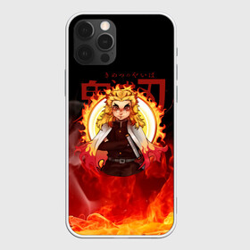 Чехол для iPhone 12 Pro Max с принтом Огненный Столп Kimetsu no Yaiba в городе Новоалтайск, Силикон |  | demon slayer | kamado | kimetsu no yaiba | nezuko | tanjiro | аниме | гию томиока | зеницу агацума | иноске хашибира | камадо | клинок | корзинная девочка | манга | музан кибуцуджи | незуко | рассекающий демонов | танджиро