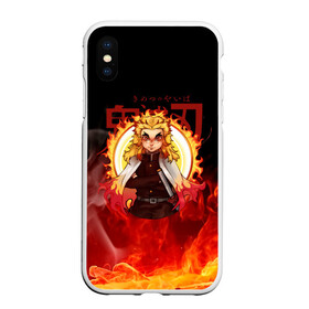 Чехол для iPhone XS Max матовый с принтом Огненный Столп Kimetsu no Yaiba в городе Новоалтайск, Силикон | Область печати: задняя сторона чехла, без боковых панелей | demon slayer | kamado | kimetsu no yaiba | nezuko | tanjiro | аниме | гию томиока | зеницу агацума | иноске хашибира | камадо | клинок | корзинная девочка | манга | музан кибуцуджи | незуко | рассекающий демонов | танджиро
