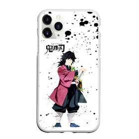 Чехол для iPhone 11 Pro Max матовый с принтом Гию Томиока Kimetsu no Yaiba в городе Новоалтайск, Силикон |  | demon slayer | kamado | kimetsu no yaiba | nezuko | tanjiro | аниме | гию томиока | зеницу агацума | иноске хашибира | камадо | клинок | корзинная девочка | манга | музан кибуцуджи | незуко | рассекающий демонов | танджиро