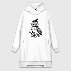 Платье-худи хлопок с принтом Совушка на ветке в городе Новоалтайск,  |  | owl | owls | сова | совушка | совы | филин | фраза | юмор